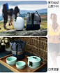 森木意 陶瓷快客杯旅行茶具套装一壶两杯 功夫茶具收纳包便携包邮-淘宝网