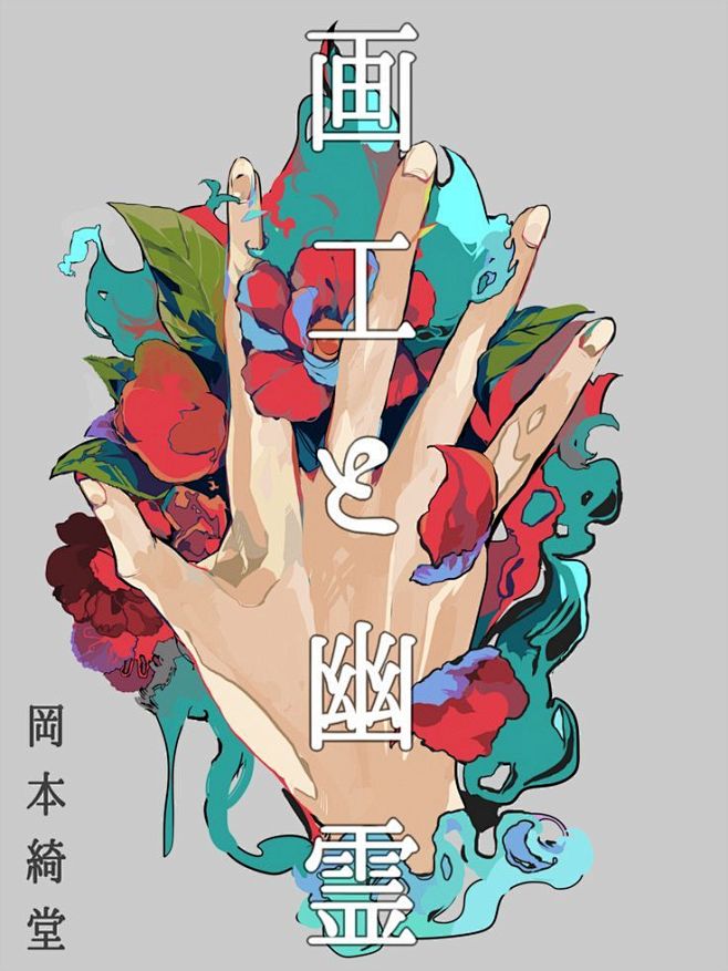 e38017a4e4765bb025ff...