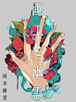 e38017a4e4765bb025ff93d6360b3ddb.jpg (736×981)