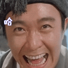 GIF表情包盘点大合集，走过路过不要错过，快快戳进来看看吧！