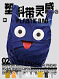 5c690f6ely1hdbo3k1b52j20yr1abwu1.jpg (1251×1667)