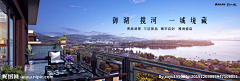 瓢不瓢采集到河景