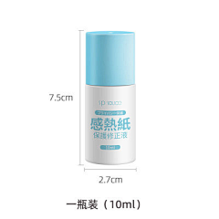 苦命打工仔yu采集到双十一