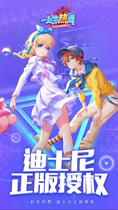 小年13132采集到二次元