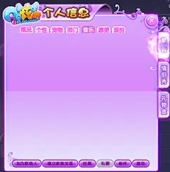 原背 (2).png