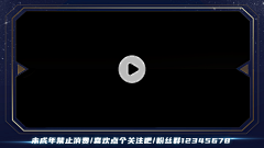zhangzhanghappy采集到视频包框