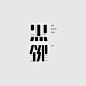 Christy Wang on Behance