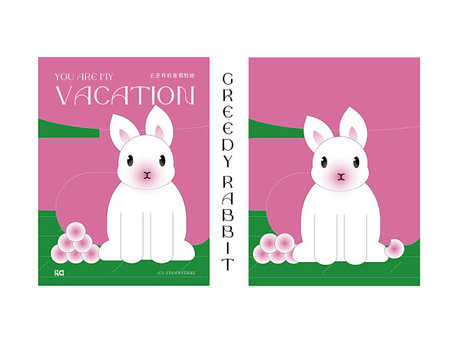 adobe illustrator bu...