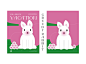 adobe illustrator bunny designer Drawing  Graphic Designer graphics post rabbit