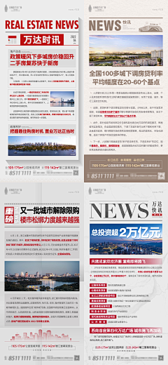 Rlowing采集到1
