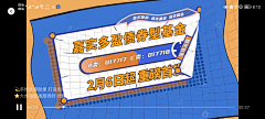 XXBZD采集到视频PPT