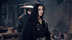 《白发魔女传之明月天国》桌面壁纸