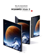 MATE X CAMPAIGN DESIGN & FILM : Huawei Mate X Project Campaign produced by Master. 