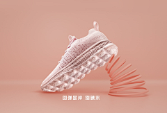 circlecy采集到精品详情页