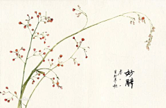 腰线采集到古风背景