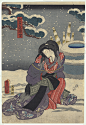 Japanese Ukiyo-e