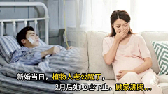 半芹采集到女频