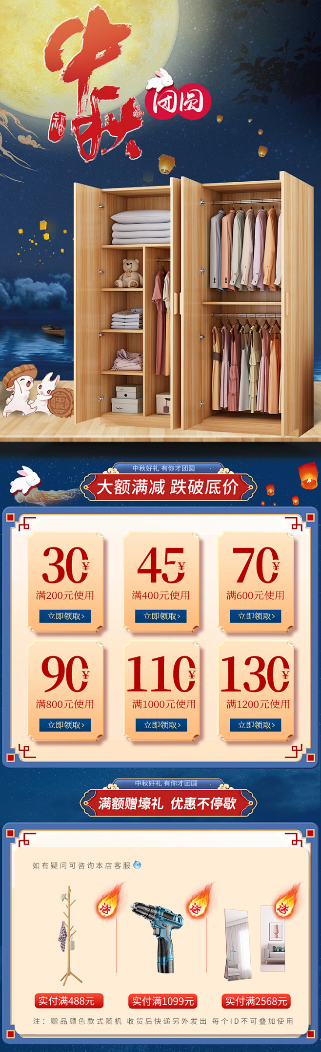 衣柜现代简约出租房用经济型简易衣橱小户型...