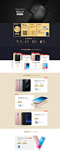 首页-vivo官方旗舰店-天猫Tmall.com