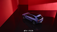 作图的Max采集到黑红
