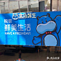 盒马生鲜的搜索结果_百度图片搜索