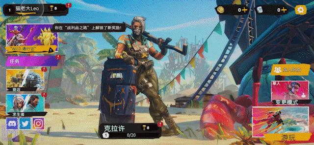 欢迎加入动效交流QQ群：71852948...