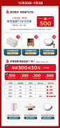全友家居双人床1.8米1.5m现代简约单人板式床北欧卧室家具106302-tmall.com天猫