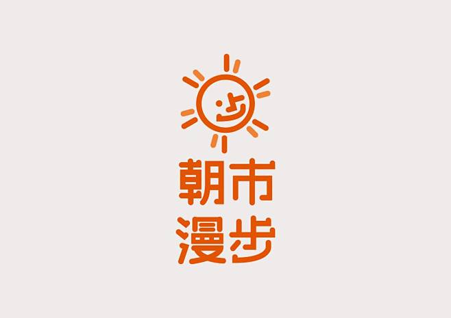 无自动替代文字可用。