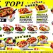 菜品灯箱画面  - 源文件下载【酷图网】菜单,灯箱,海报,美食,菜单灯箱