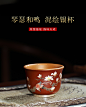 紫砂壶