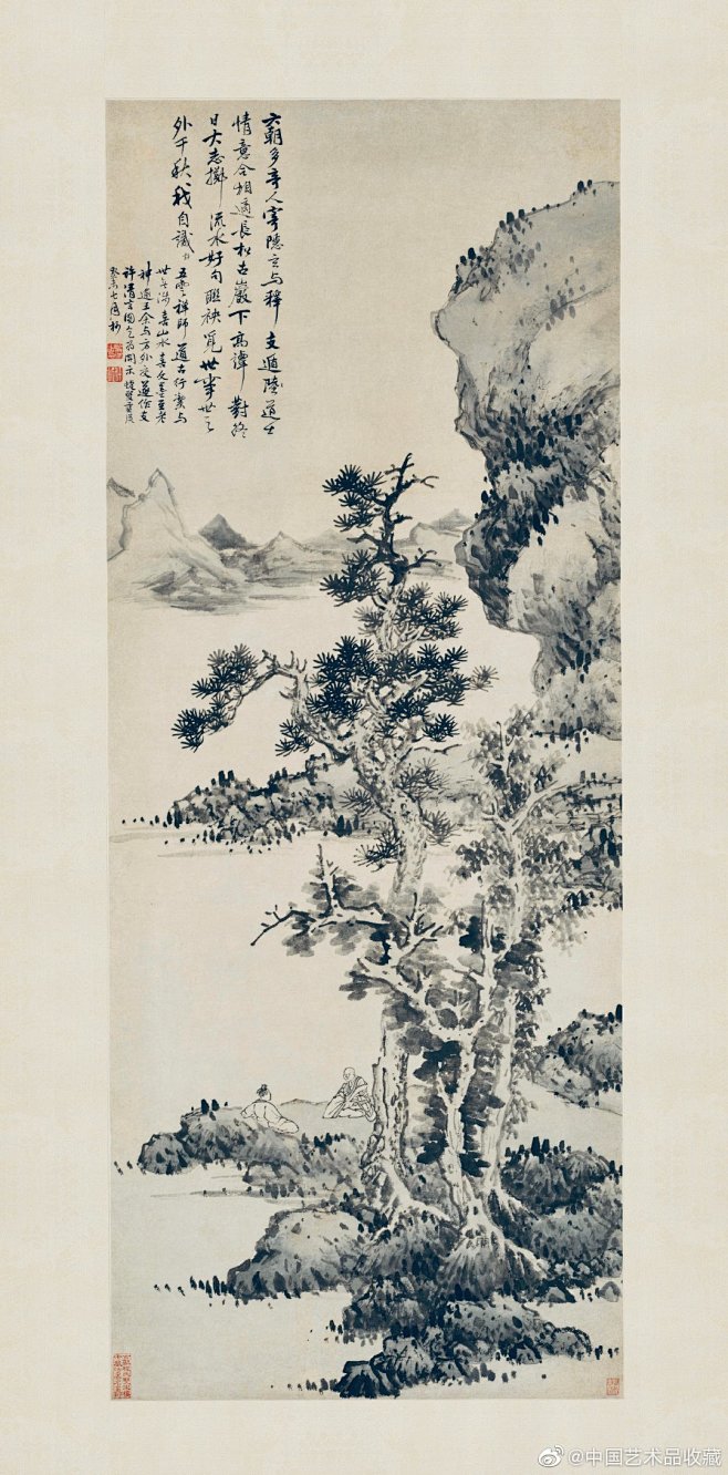 微博