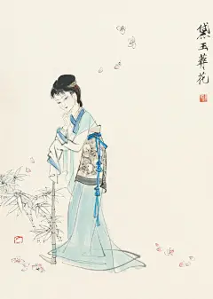 【  刘旦宅 · 红楼梦 …  】 ​ ​​​​