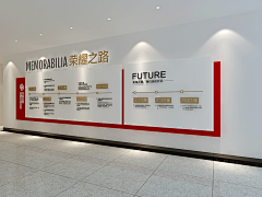 啡面君-采集到展厅