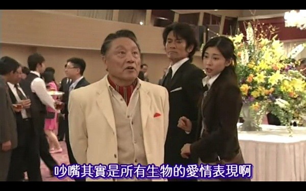 吵嘴其实是所有生物的爱情表现啊。-《不开...