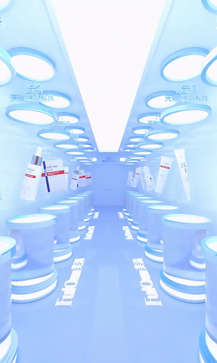 芙清 (1) 00_00_00-00_0...