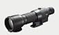 Nikon | Sport Optics | EDG Fieldscope 85 VR/85-A VR