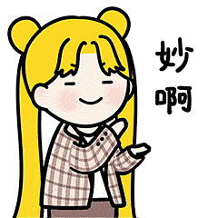 动图宇宙-流行明星动图网站 专业gif搜索引擎