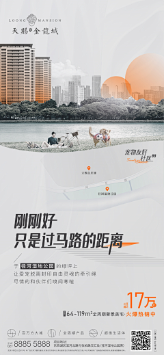 甜茶小可爱采集到待归类采集