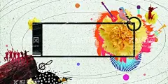 五四青年节海报PSD素材  - 源文件下载【酷图网】五四青年节,五四,54青年节,青春不后悔,奋斗青春,五四节日,五四海报,54晚会,青年节海报,奔跑吧青春,青年节主题,五四晚会背景,青年节晚会,五四晚会,爱国运动,活动背景,五四精神,五一劳动节,致青春海报,青年运动,运动会背景,淘宝主图,淘宝轮播图,电商海报,详情页模板,主图设计