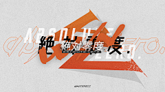 白纸白马白居易采集到F-设计风格储备
