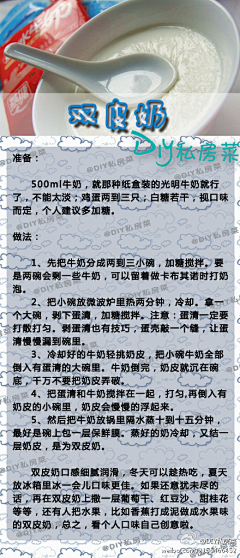 潜意识里的微笑采集到美食课堂