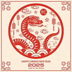 2025新年蛇年春节创意窗花剪纸风元素插画图案海报Ai矢量设计素材-淘宝网