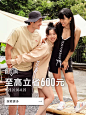 adidas官方旗舰店