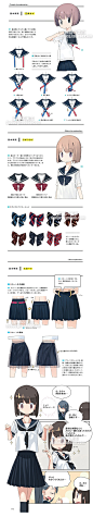 873 动漫美术绘画图文教程 卡通校服萌妹Q版制服学生手绘参考素材-淘宝网