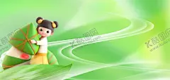 端午节背景 【酷图网】端午节背景,端午节,端午,端午节活动,祥云,绿山,古典背景,传统背景,端午节展架,粽子,龙舟,中国画背景,国画山,端午促销,端午节海报,端午节贺卡,端午粽,庆端午,端午节展板,端午佳节