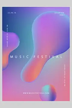 计划英文清新几何抽象创意矢量海报-众图网