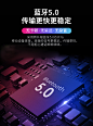 索爱 T2蓝牙耳机无线双耳迷你隐形运动跑步微小型耳塞超长待机5.0入耳式开车苹果iphone7x男女通用可接听电话-tmall.com天猫