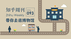 饭八九采集到05banner