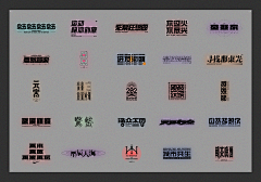 touch-world采集到字