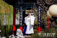 鑫民采集到活动